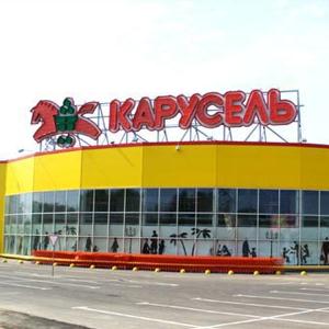 Гипермаркеты Хабаровска
