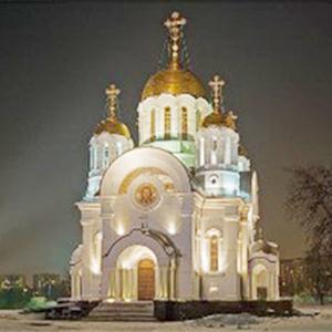 Религиозные учреждения Хабаровска