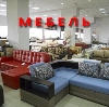 Магазины мебели в Хабаровске