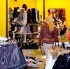 Магазины одежды и обуви в Хабаровске