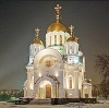 Религиозные учреждения в Хабаровске