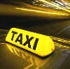 Такси в Хабаровске
