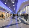 Торговые центры в Хабаровске