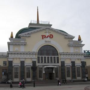 Железнодорожные вокзалы Хабаровска